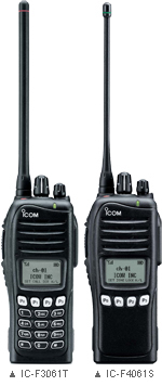 Icom F3061